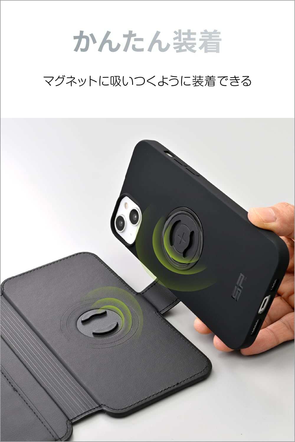 Amazon.co.jp: エスピーコネクト(SP Connect) デイトナ バイク フォン